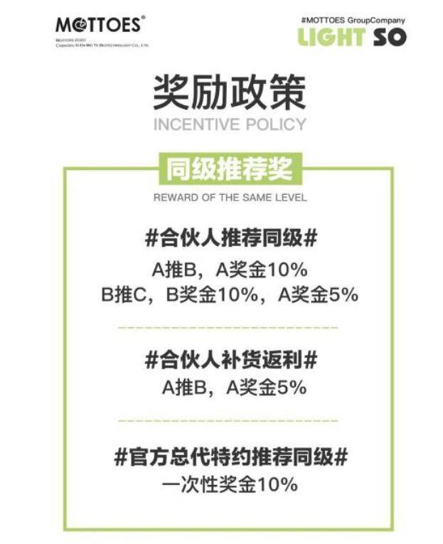 2025澳门特马网站www,全面释义、解释与落实-警惕虚假宣传-全面释义、解释与落实